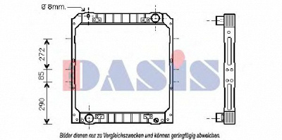 AKS DASIS 400550n -  Радиатор, охлаждение двигателя